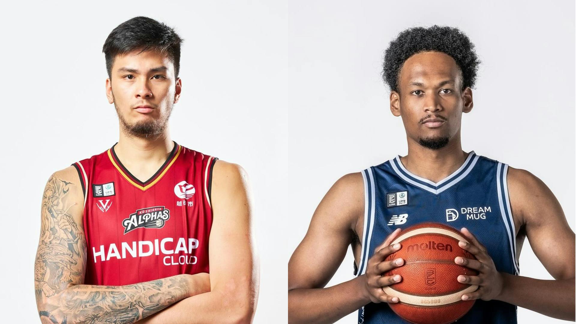 Kai Sotto, AJ Edu set for first-ever showdown in Japan